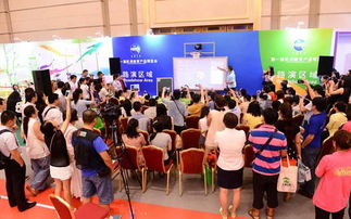 华师京城HSJC电子白板亮相第一届中国民用教育产品博览会引关注