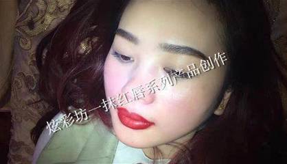 打通技能关 用匠心雕琢眉眼唇 ——揭秘广州炫彩坊教育咨询的精艺之道